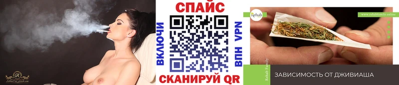 БУТИРАТ GHB купить наркотик omg ONION Вышний Волочёк