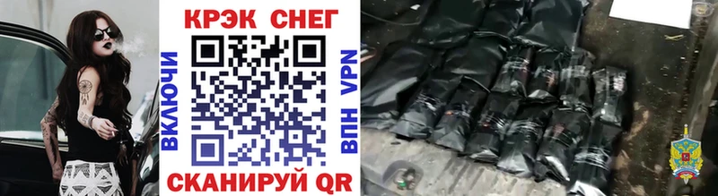 КОКАИН Эквадор Вышний Волочёк