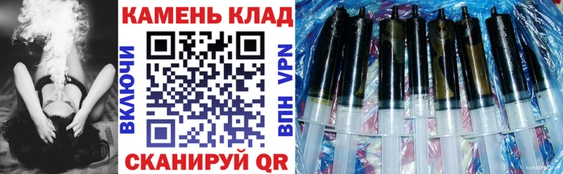 магазин  наркотиков  Вышний Волочёк  мега маркетплейс  Гашиш Premium 