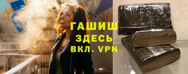 винт Абдулино