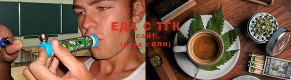 спиды Алзамай