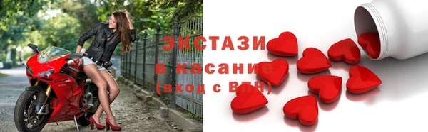 сатива Алексин