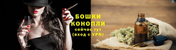 соль ск Ростов