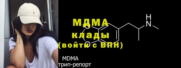 спиды Алзамай