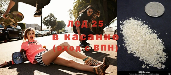 сатива Алексин