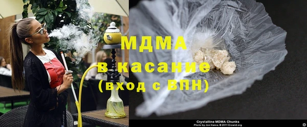 спиды Алзамай