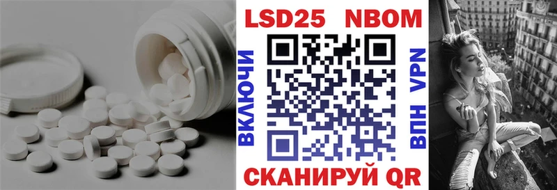 даркнет сайт гидра сайт Лсд 25 экстази ecstasy Вышний Волочёк